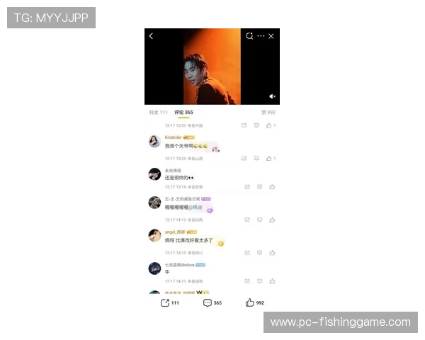 杨迪比心动作意外走红，社交媒体互动引发热议